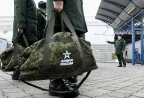 Федеральный закон от 07.10.2022 № 377-ФЗ "Об особенностях исполнения обязательств по кредитным договорам (договорам займа) лицами, призванными на военную службу по мобилизации в Вооруженные Силы РФ."